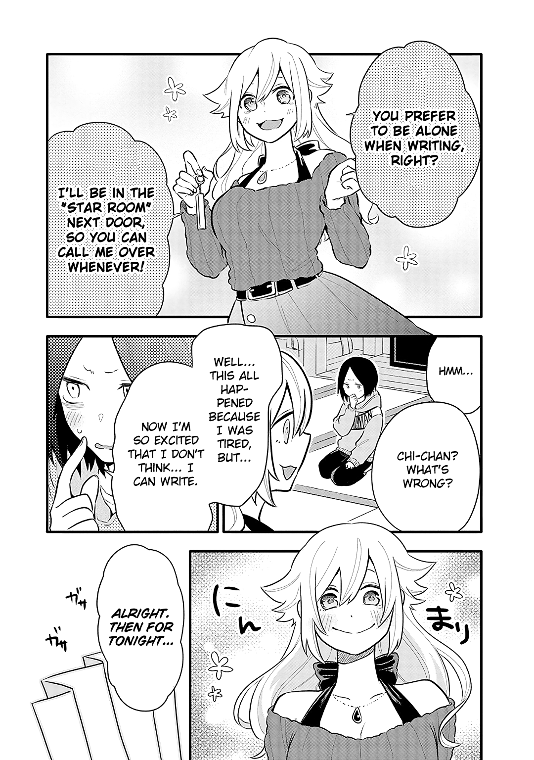 Tsukarekitta Onna Ga Shinuhodo Iyasareru Tame Ni Chapter 11 #5