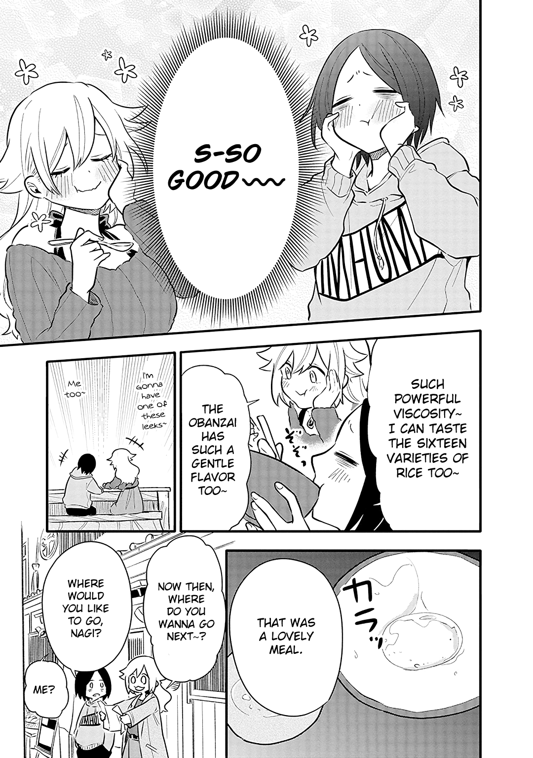 Tsukarekitta Onna Ga Shinuhodo Iyasareru Tame Ni Chapter 11 #9