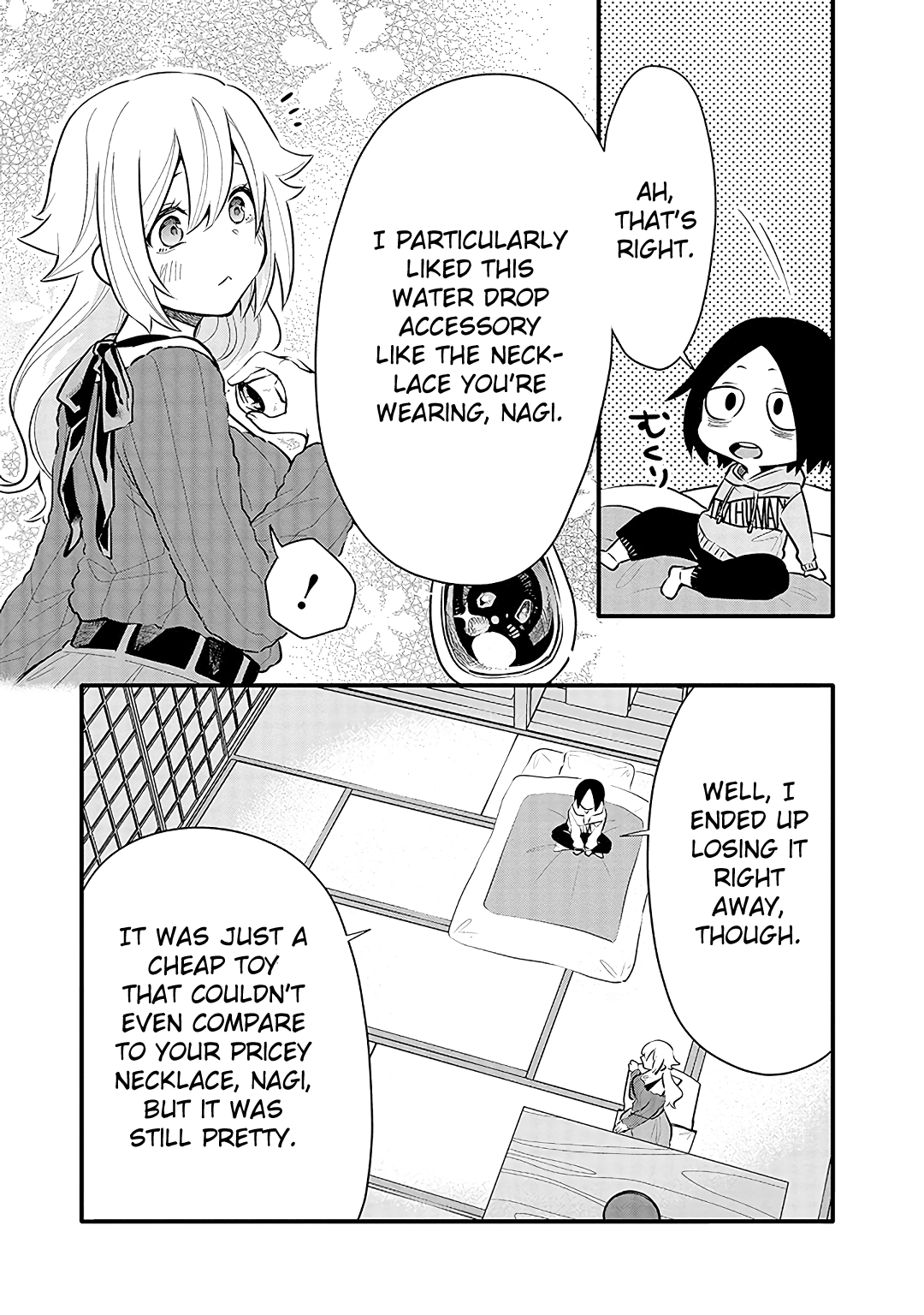 Tsukarekitta Onna Ga Shinuhodo Iyasareru Tame Ni Chapter 11 #13