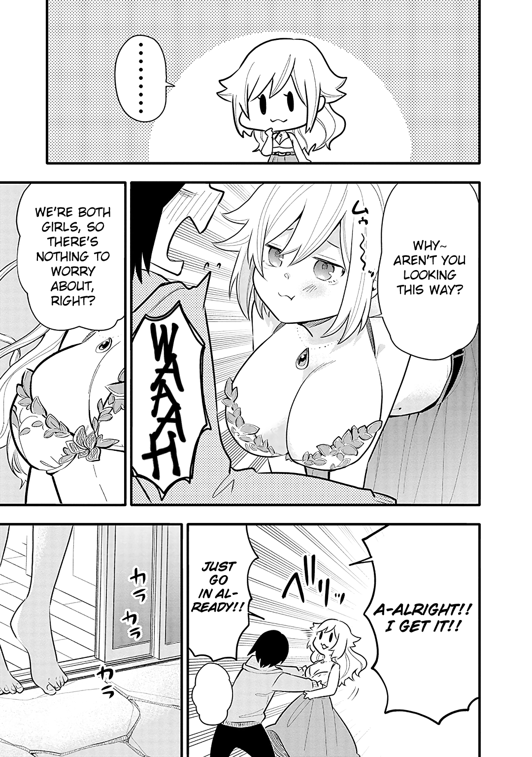 Tsukarekitta Onna Ga Shinuhodo Iyasareru Tame Ni Chapter 11 #17