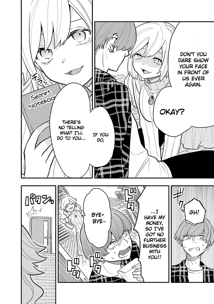 Tsukarekitta Onna Ga Shinuhodo Iyasareru Tame Ni Chapter 9 #19