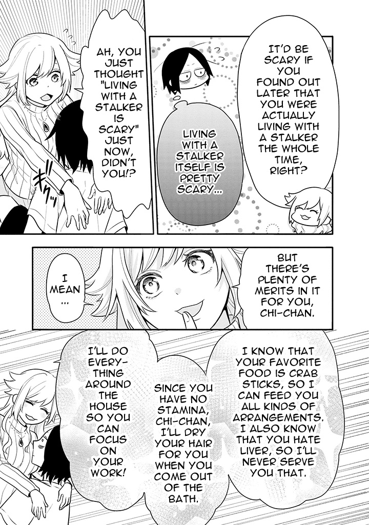 Tsukarekitta Onna Ga Shinuhodo Iyasareru Tame Ni Chapter 3 #5