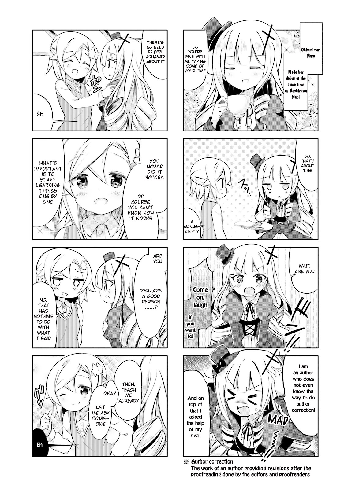 Jk Shousetsuka Ppoi! Chapter 22 #3