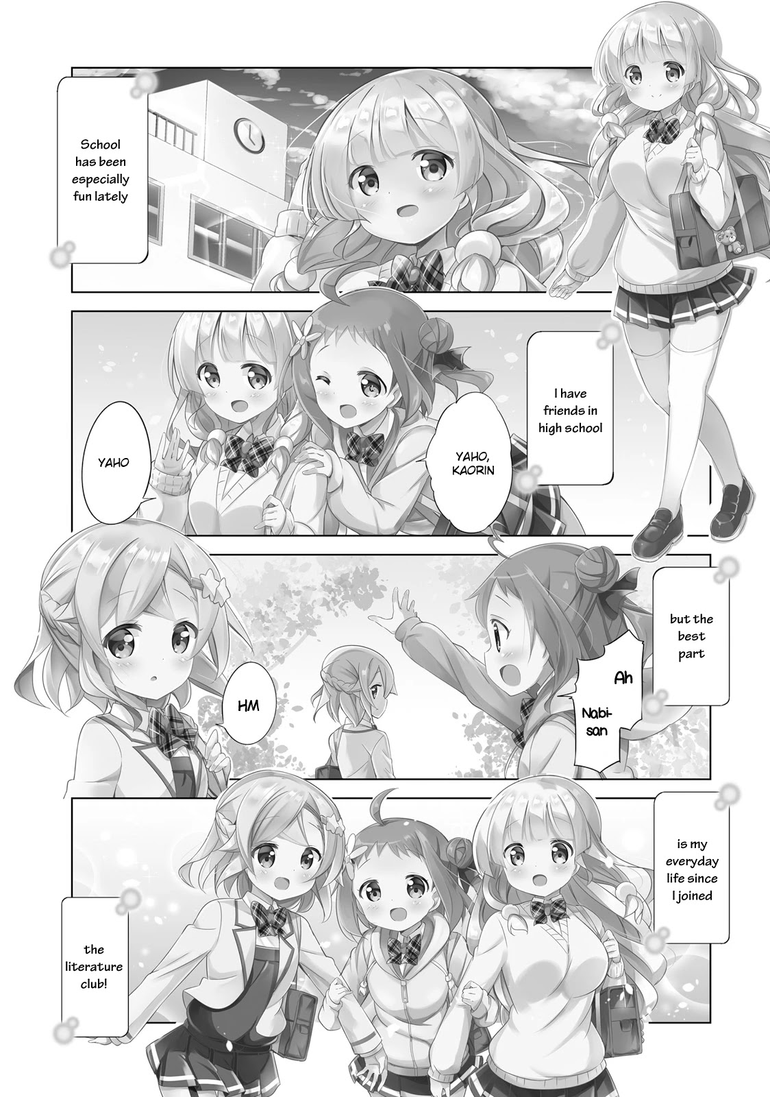 Jk Shousetsuka Ppoi! Chapter 13 #2