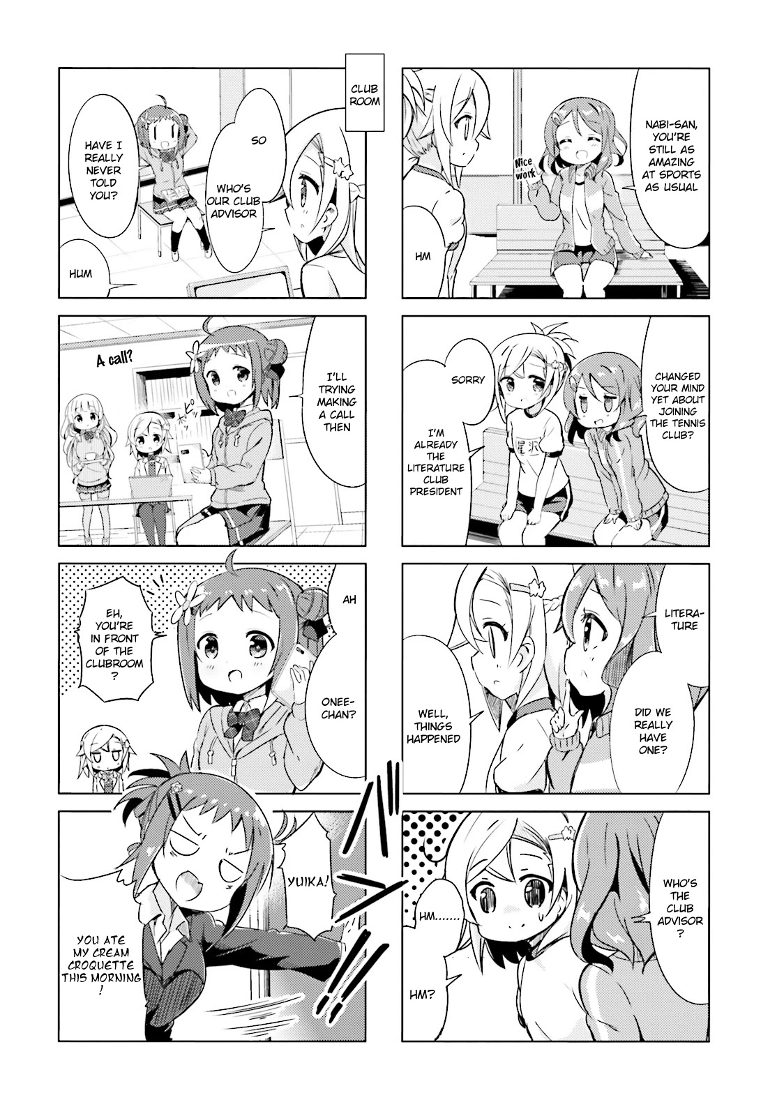 Jk Shousetsuka Ppoi! Chapter 6 #2