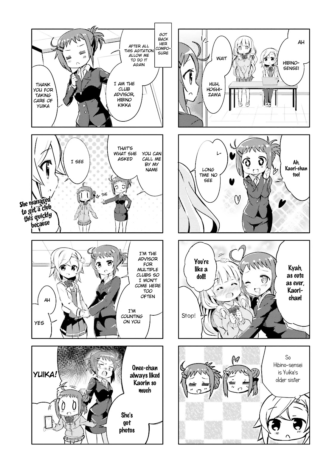 Jk Shousetsuka Ppoi! Chapter 6 #3