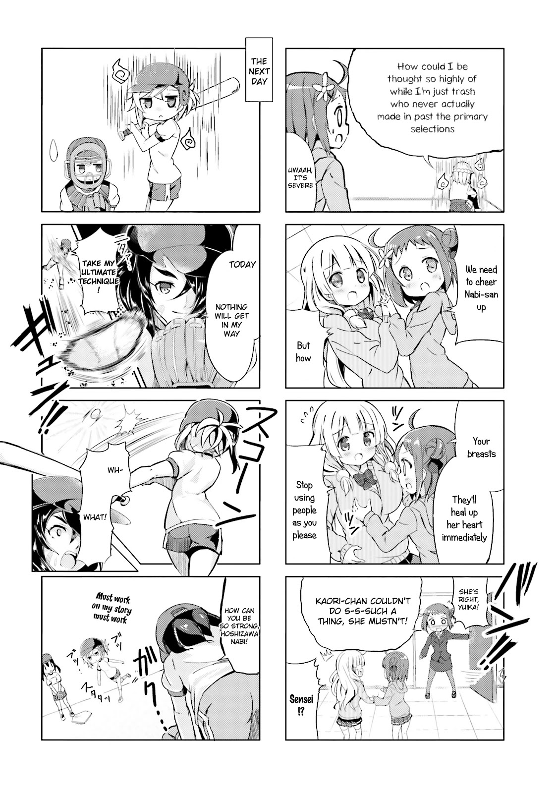 Jk Shousetsuka Ppoi! Chapter 6 #6