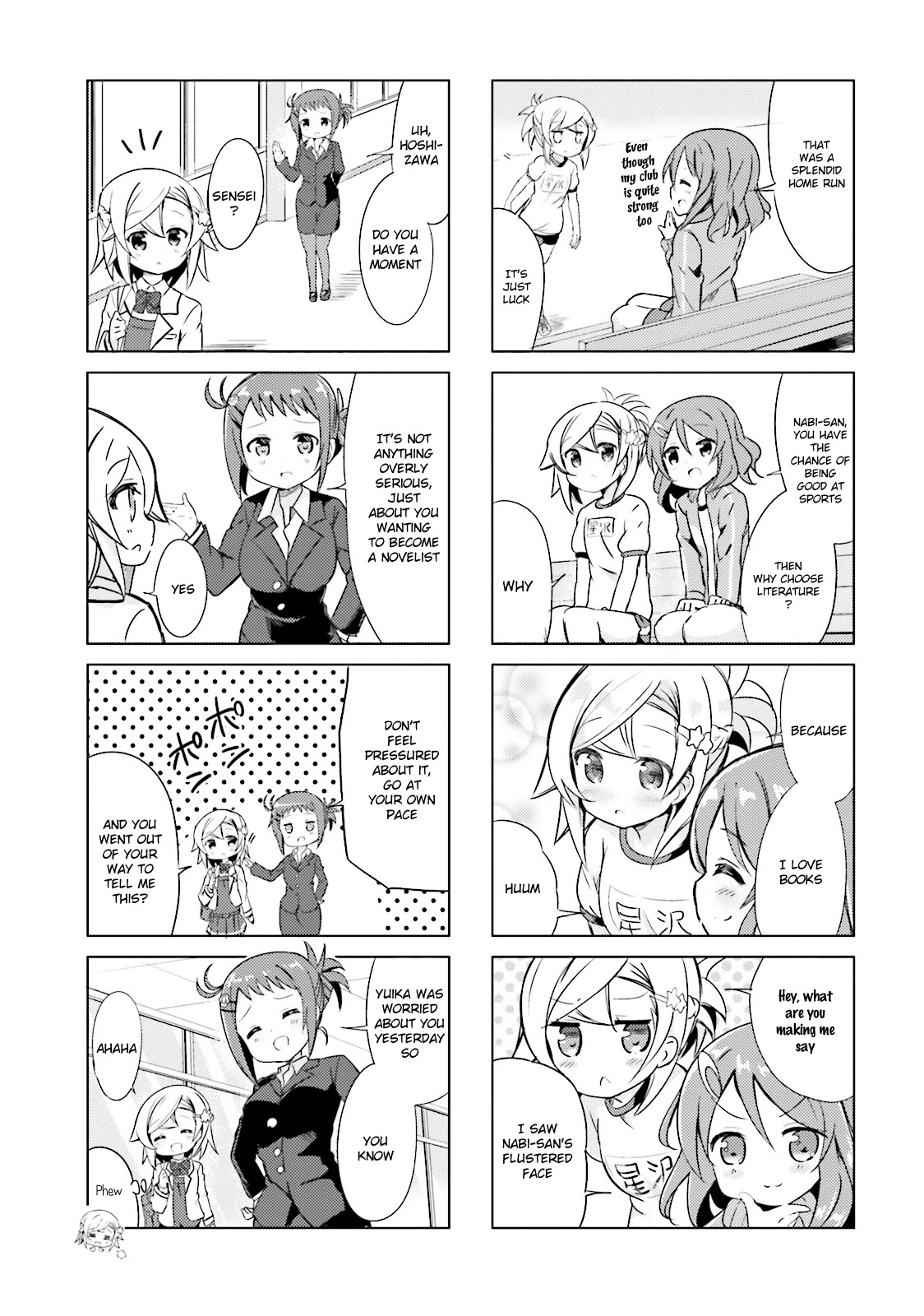 Jk Shousetsuka Ppoi! Chapter 6 #7