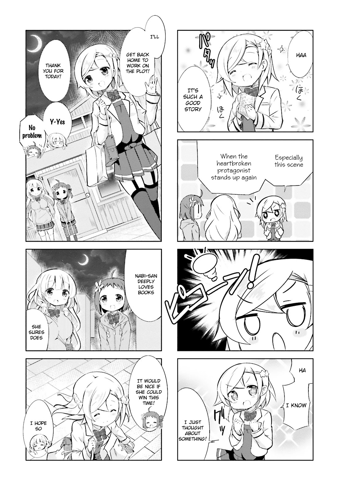 Jk Shousetsuka Ppoi! Chapter 4 #8