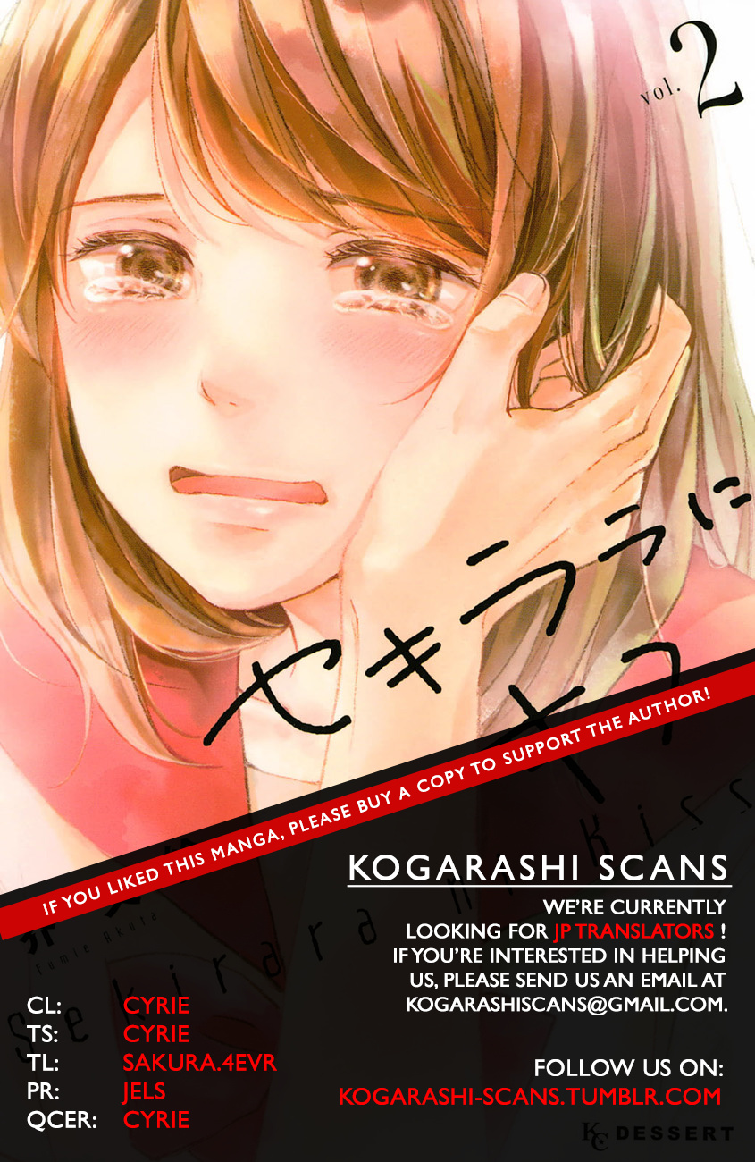 Sekirara Ni Kiss Chapter 6 #1