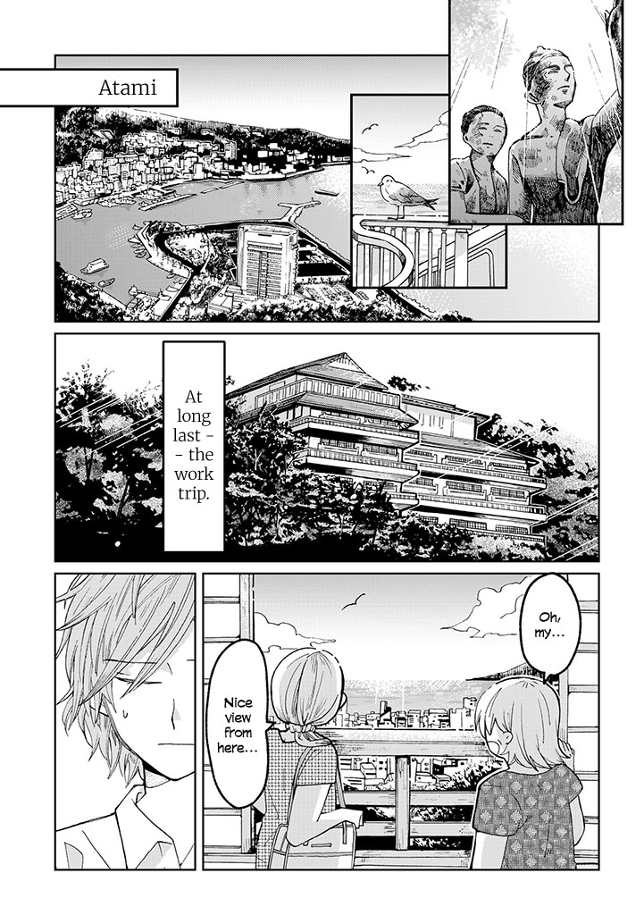 Still Sick Chapter 14 #2