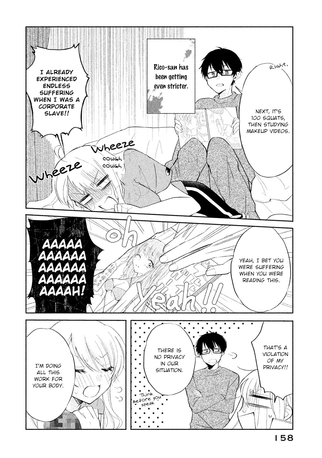 Shachiku To Gal Ga Irekawarimashite Chapter 10 #2