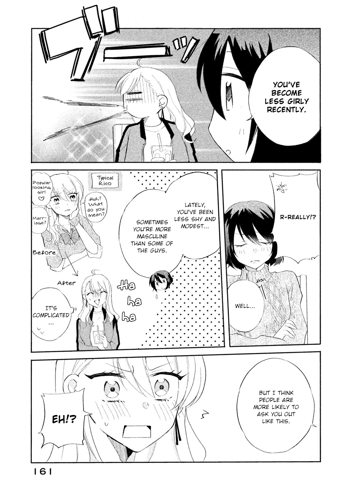 Shachiku To Gal Ga Irekawarimashite Chapter 10 #5