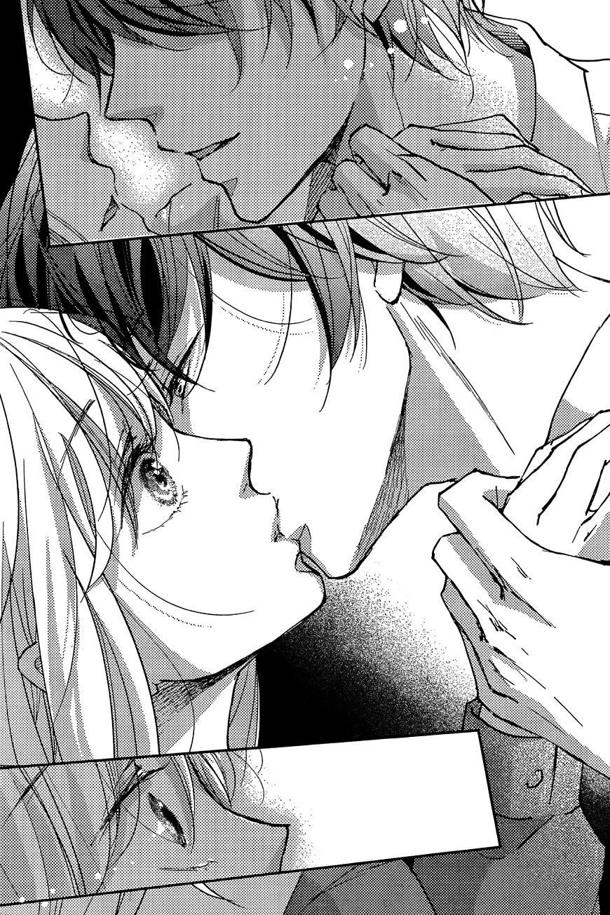 Sekirara Ni Kiss Chapter 1 #38