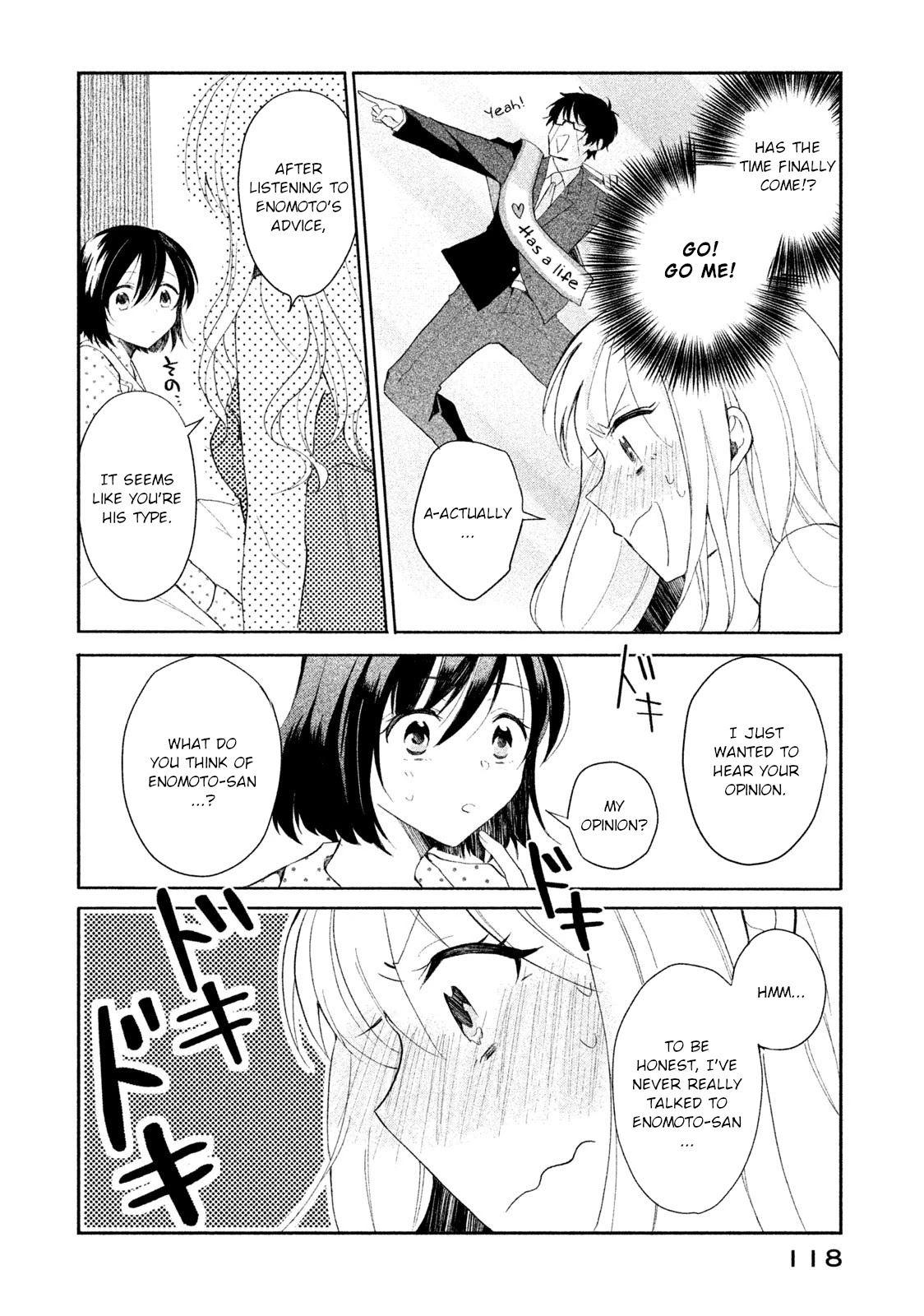 Shachiku To Gal Ga Irekawarimashite Chapter 7 #12