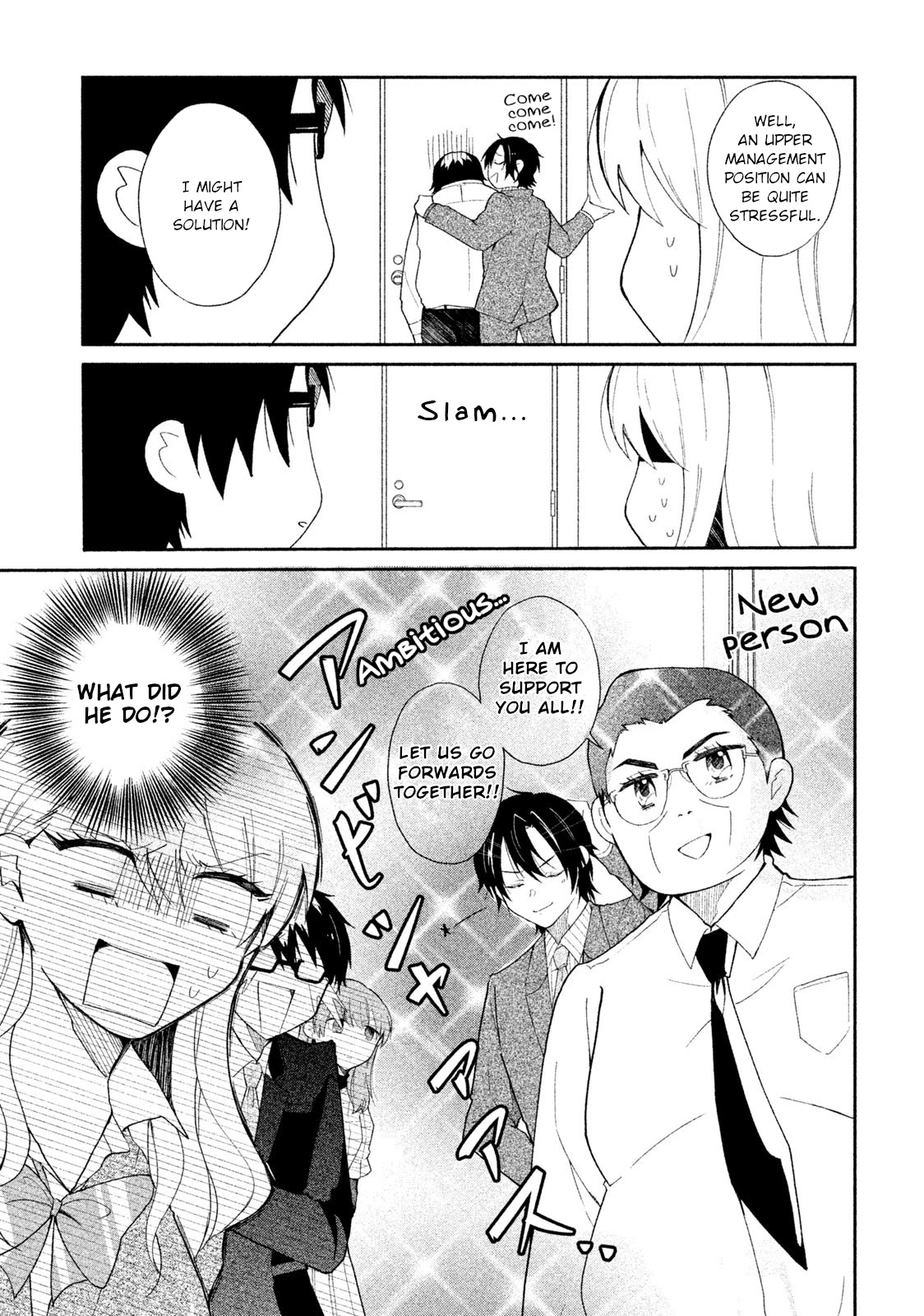 Shachiku To Gal Ga Irekawarimashite Chapter 5 #13