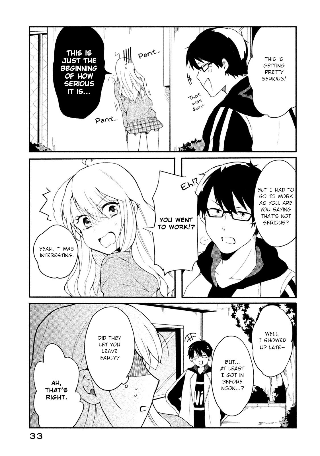 Shachiku To Gal Ga Irekawarimashite Chapter 2 #15