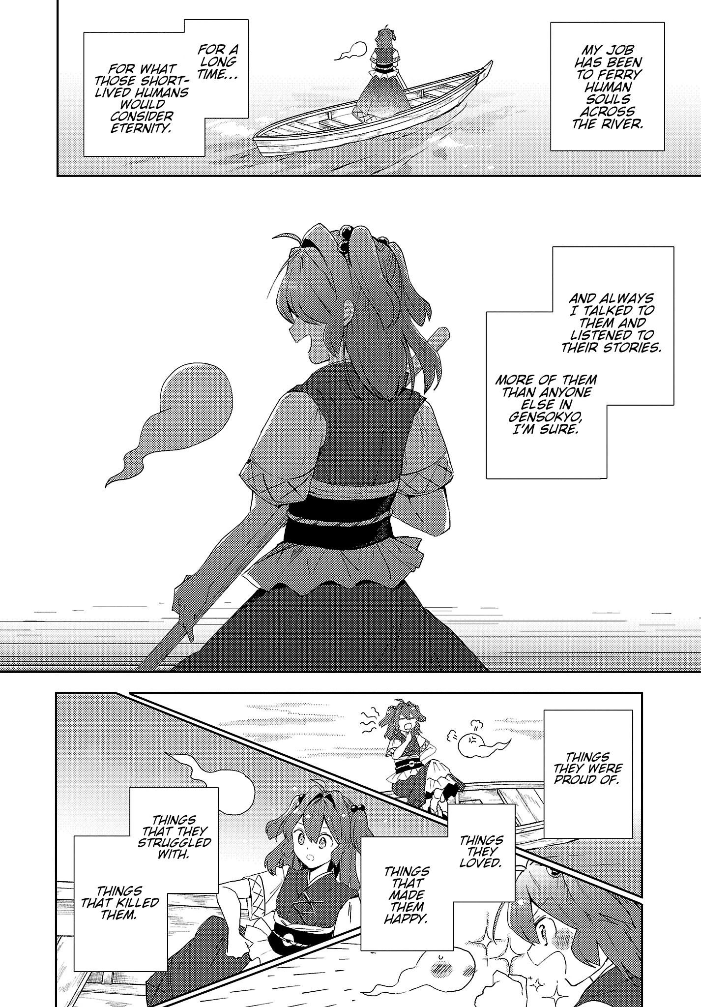 The Shinigami's Rowing Her Boat As Usual - Touhou Chapter 6 #2