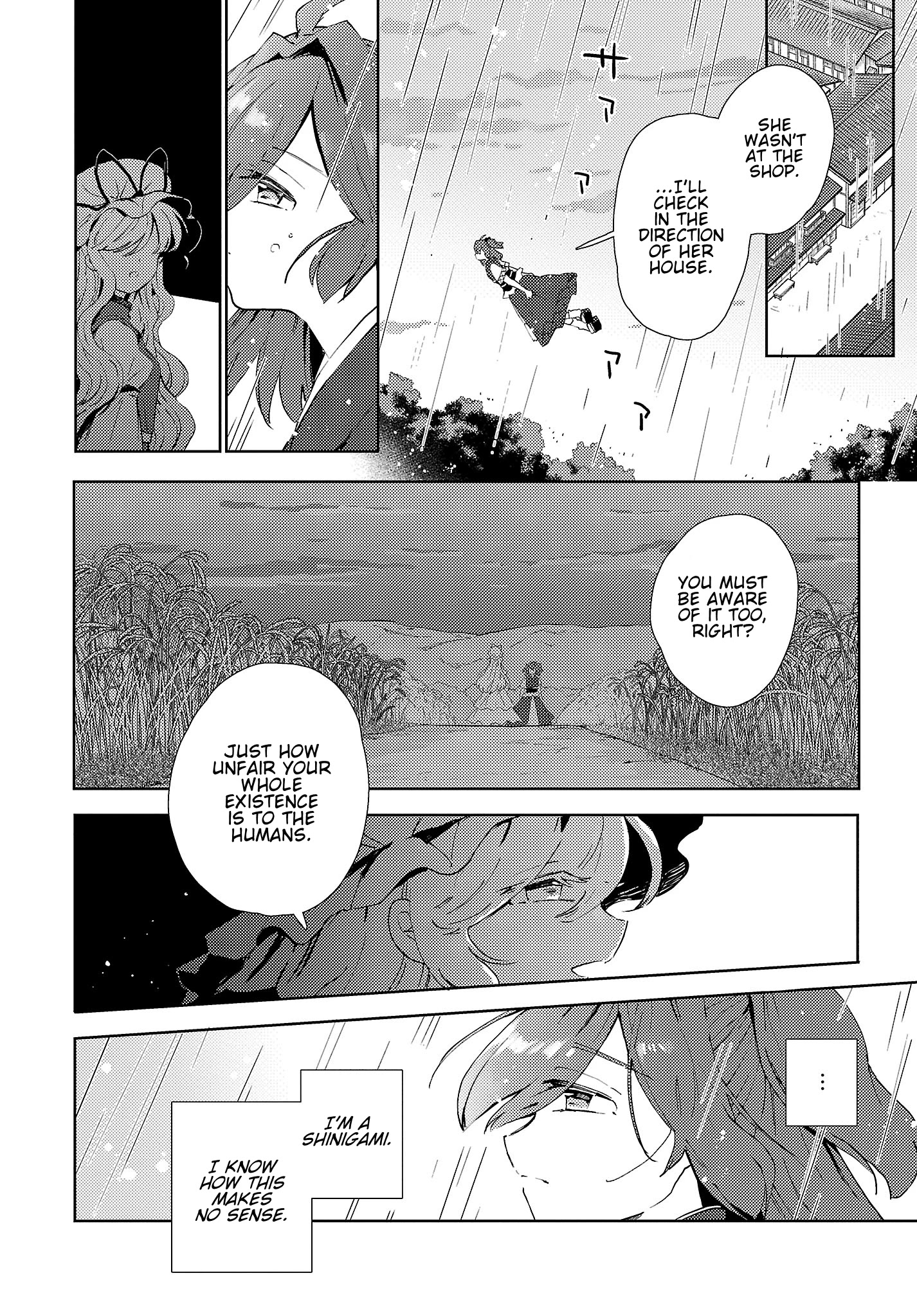 The Shinigami's Rowing Her Boat As Usual - Touhou Chapter 6 #4