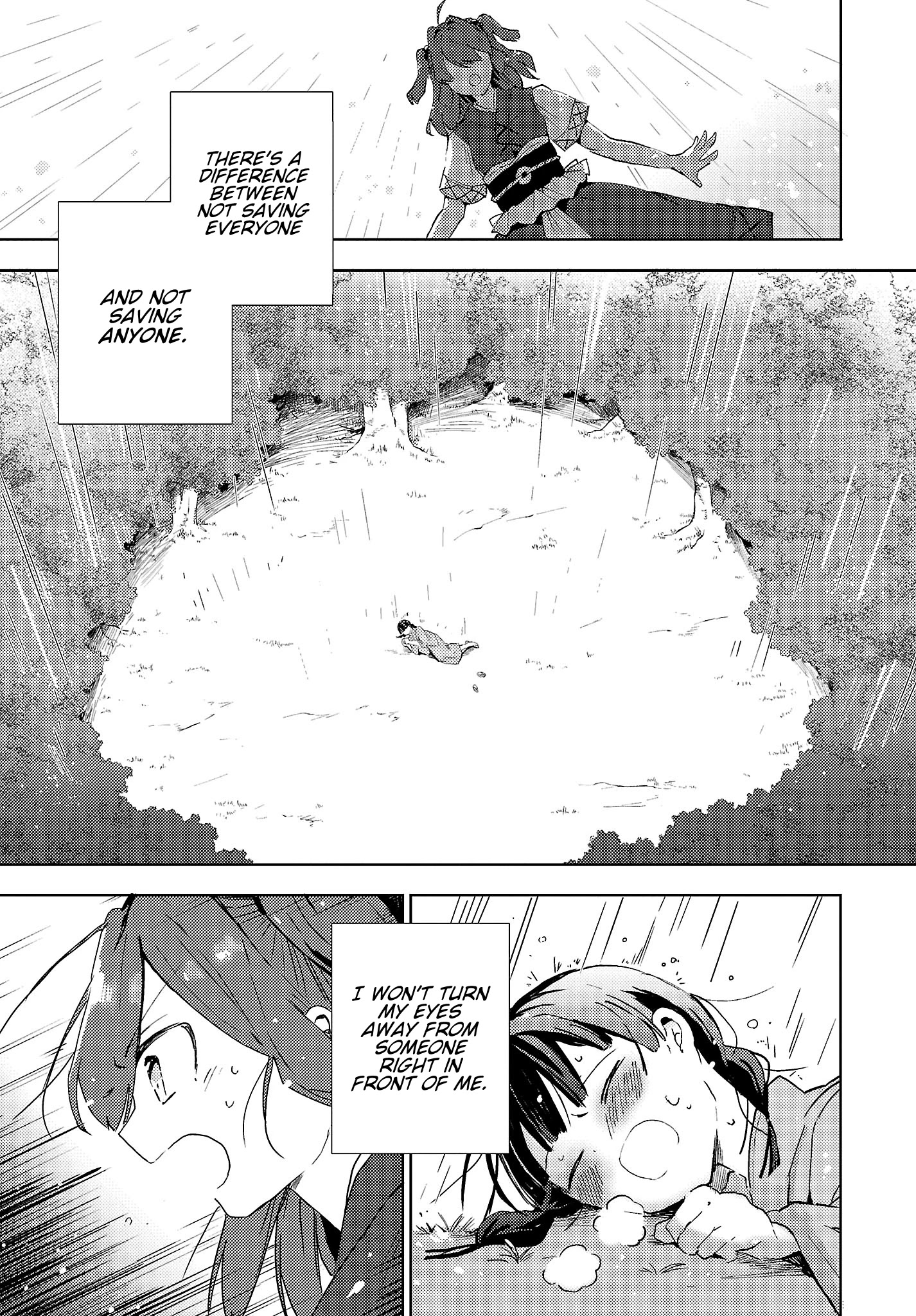 The Shinigami's Rowing Her Boat As Usual - Touhou Chapter 6 #7