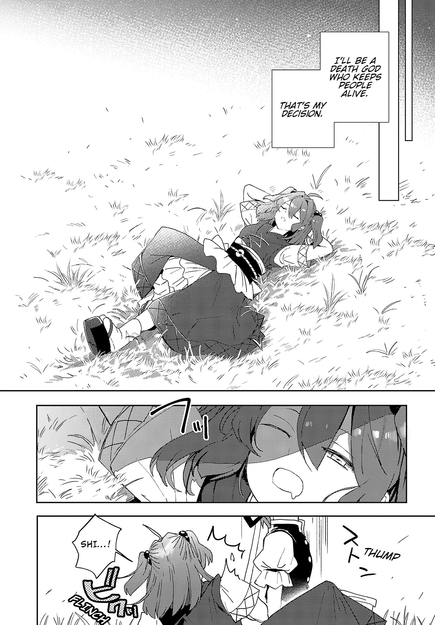 The Shinigami's Rowing Her Boat As Usual - Touhou Chapter 6 #16
