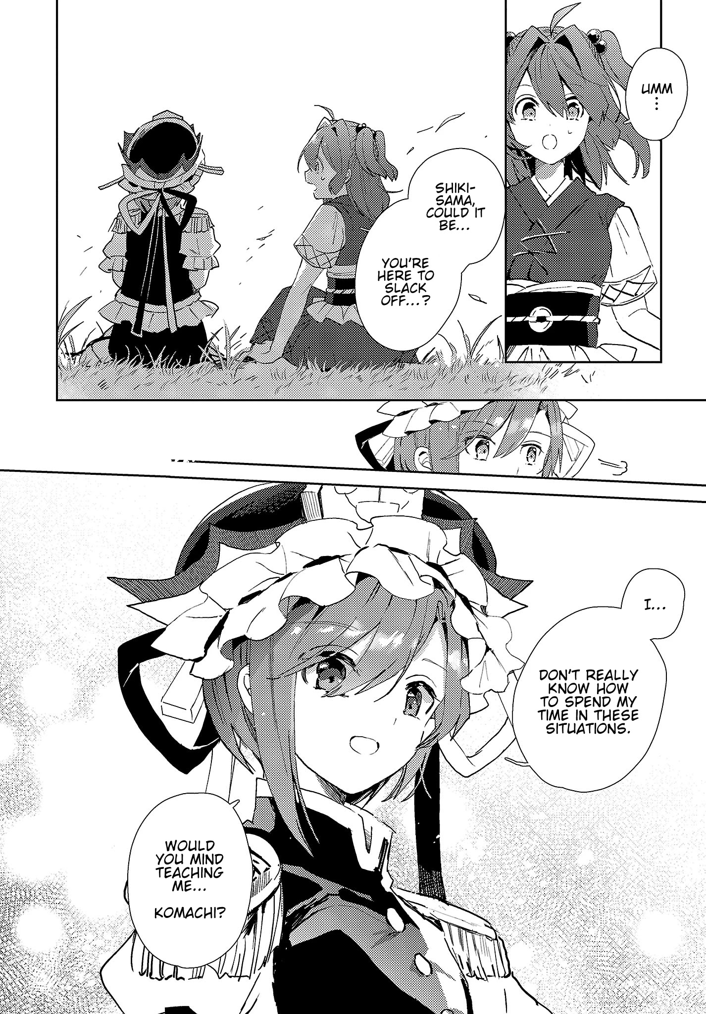 The Shinigami's Rowing Her Boat As Usual - Touhou Chapter 6 #18