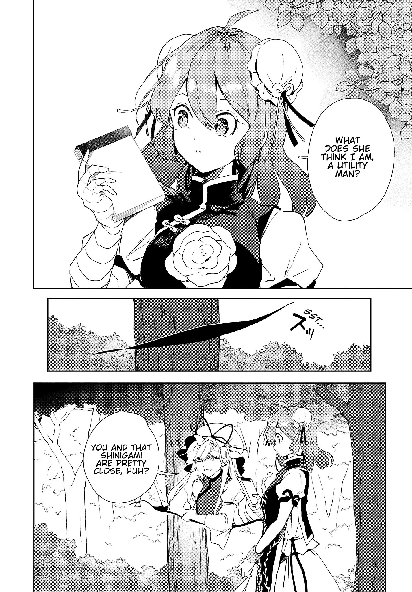 The Shinigami's Rowing Her Boat As Usual - Touhou Chapter 6 #20