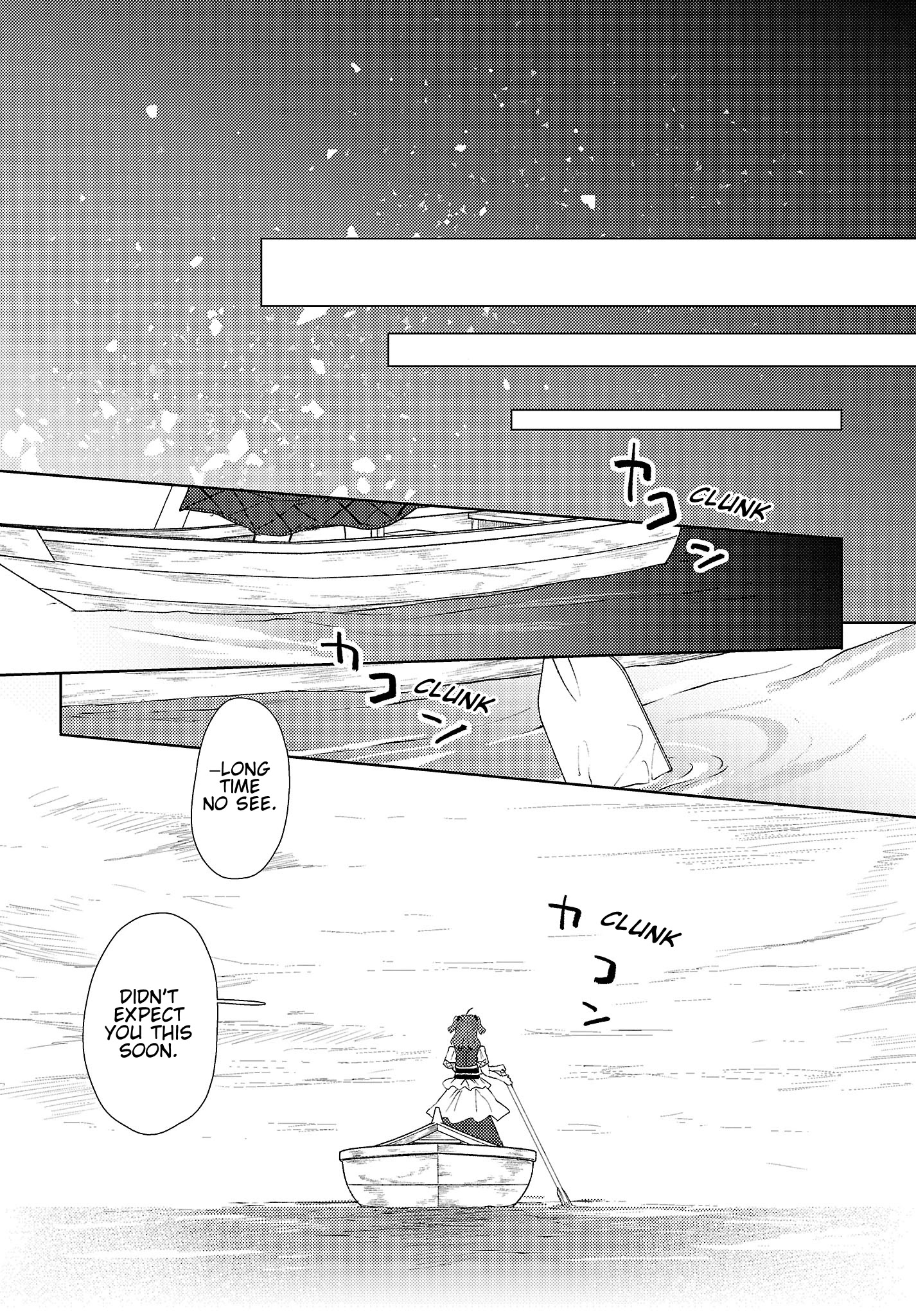 The Shinigami's Rowing Her Boat As Usual - Touhou Chapter 6 #23