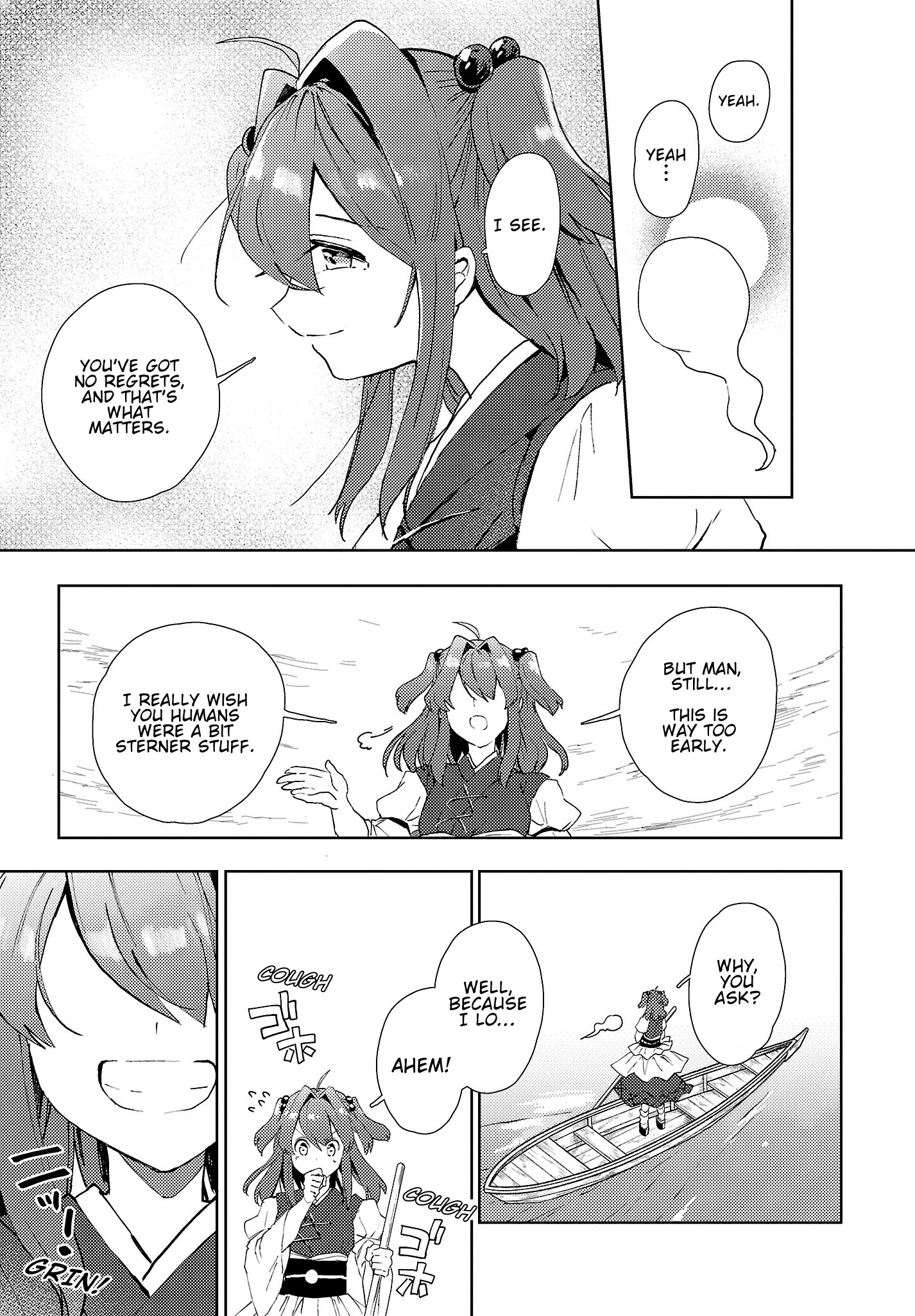 The Shinigami's Rowing Her Boat As Usual - Touhou Chapter 6 #25