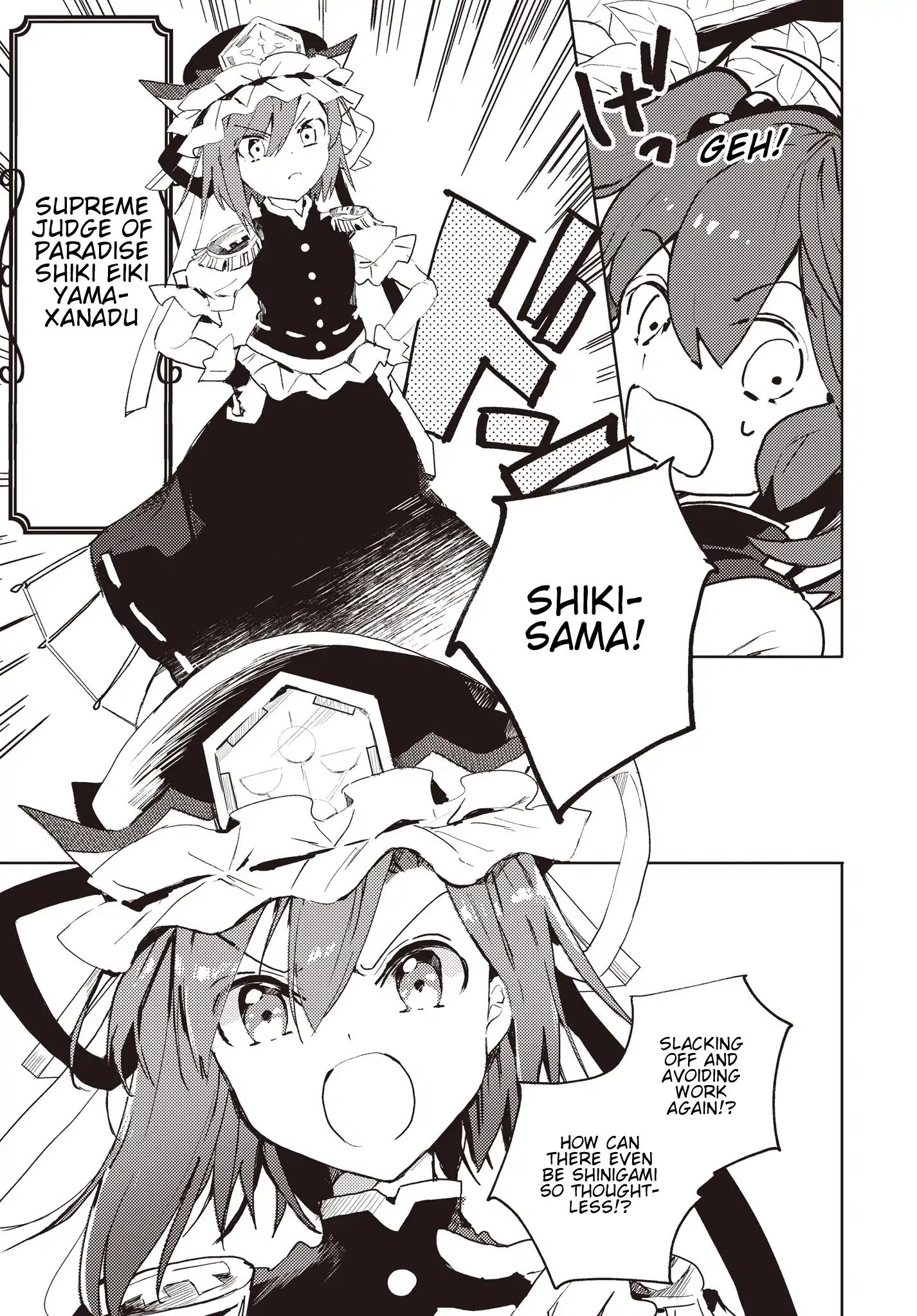 The Shinigami's Rowing Her Boat As Usual - Touhou Chapter 1 #4