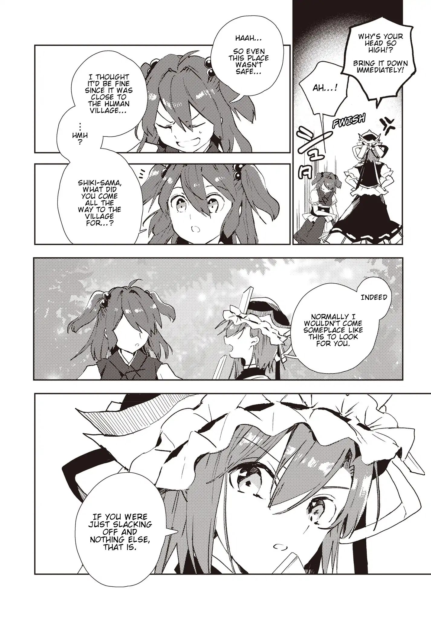 The Shinigami's Rowing Her Boat As Usual - Touhou Chapter 1 #5