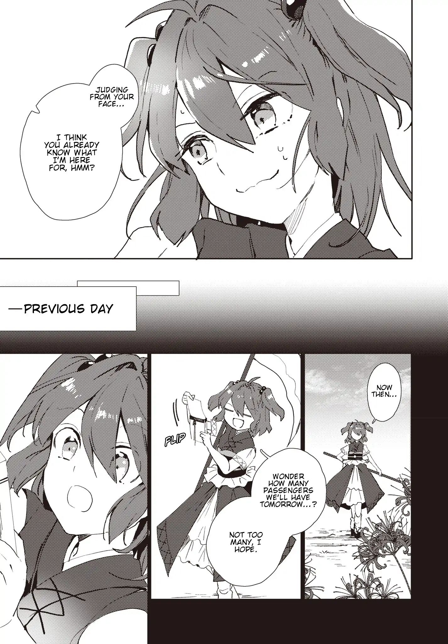 The Shinigami's Rowing Her Boat As Usual - Touhou Chapter 1 #6