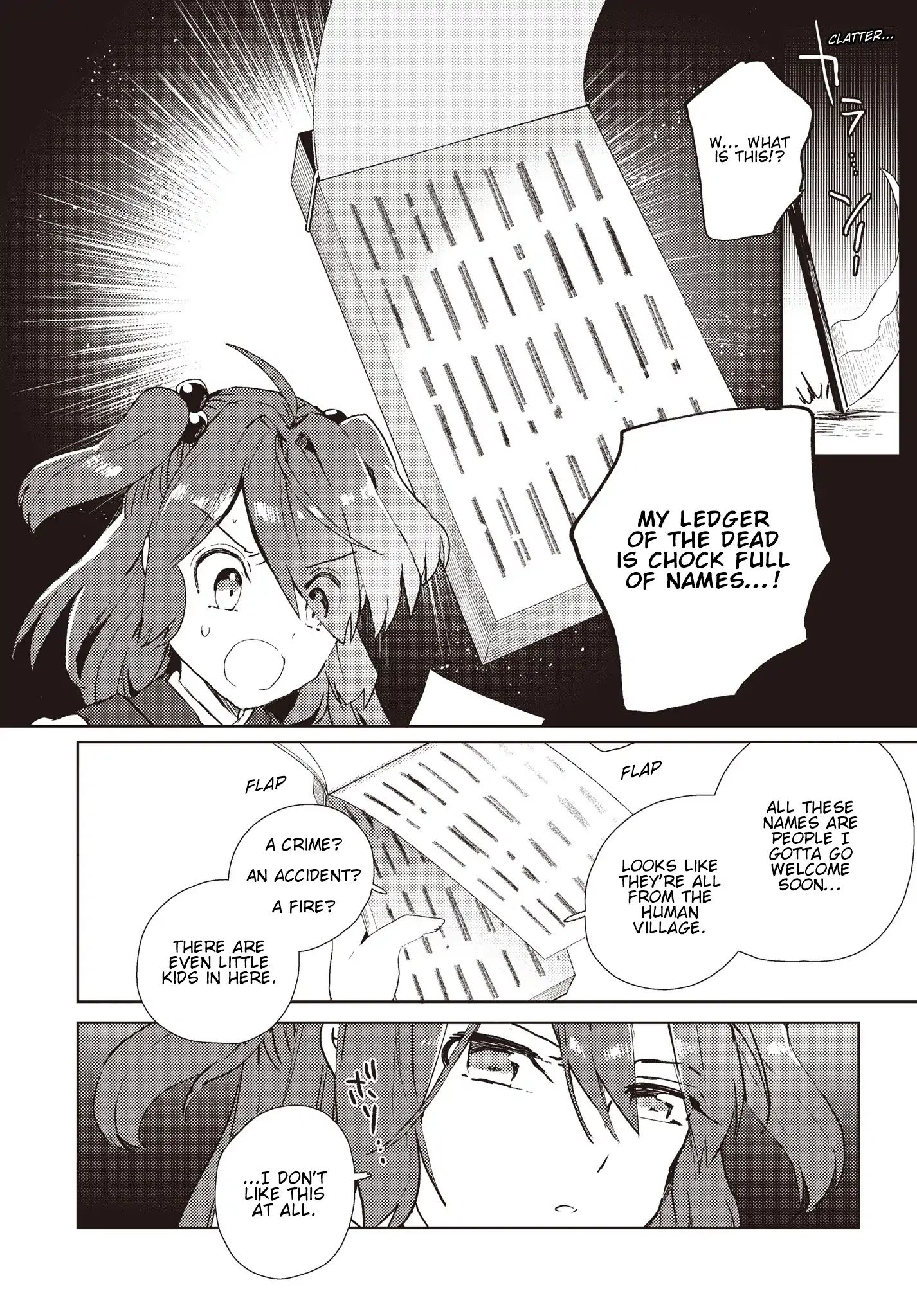 The Shinigami's Rowing Her Boat As Usual - Touhou Chapter 1 #7