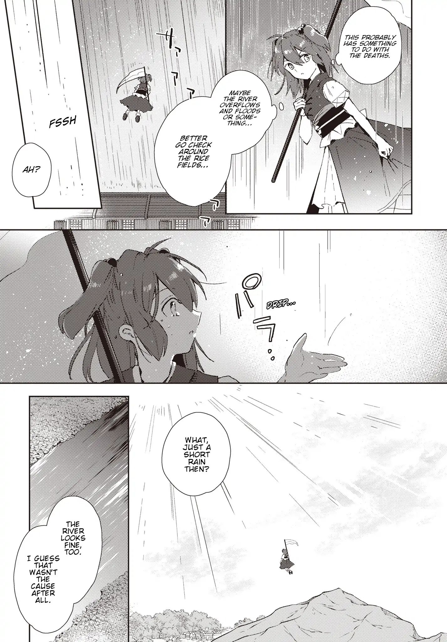 The Shinigami's Rowing Her Boat As Usual - Touhou Chapter 1 #10