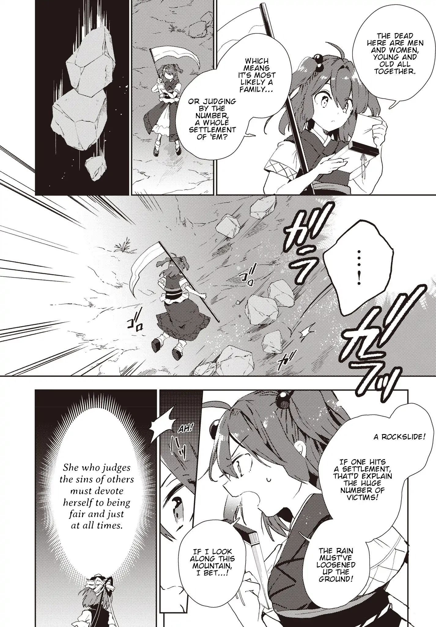 The Shinigami's Rowing Her Boat As Usual - Touhou Chapter 1 #11