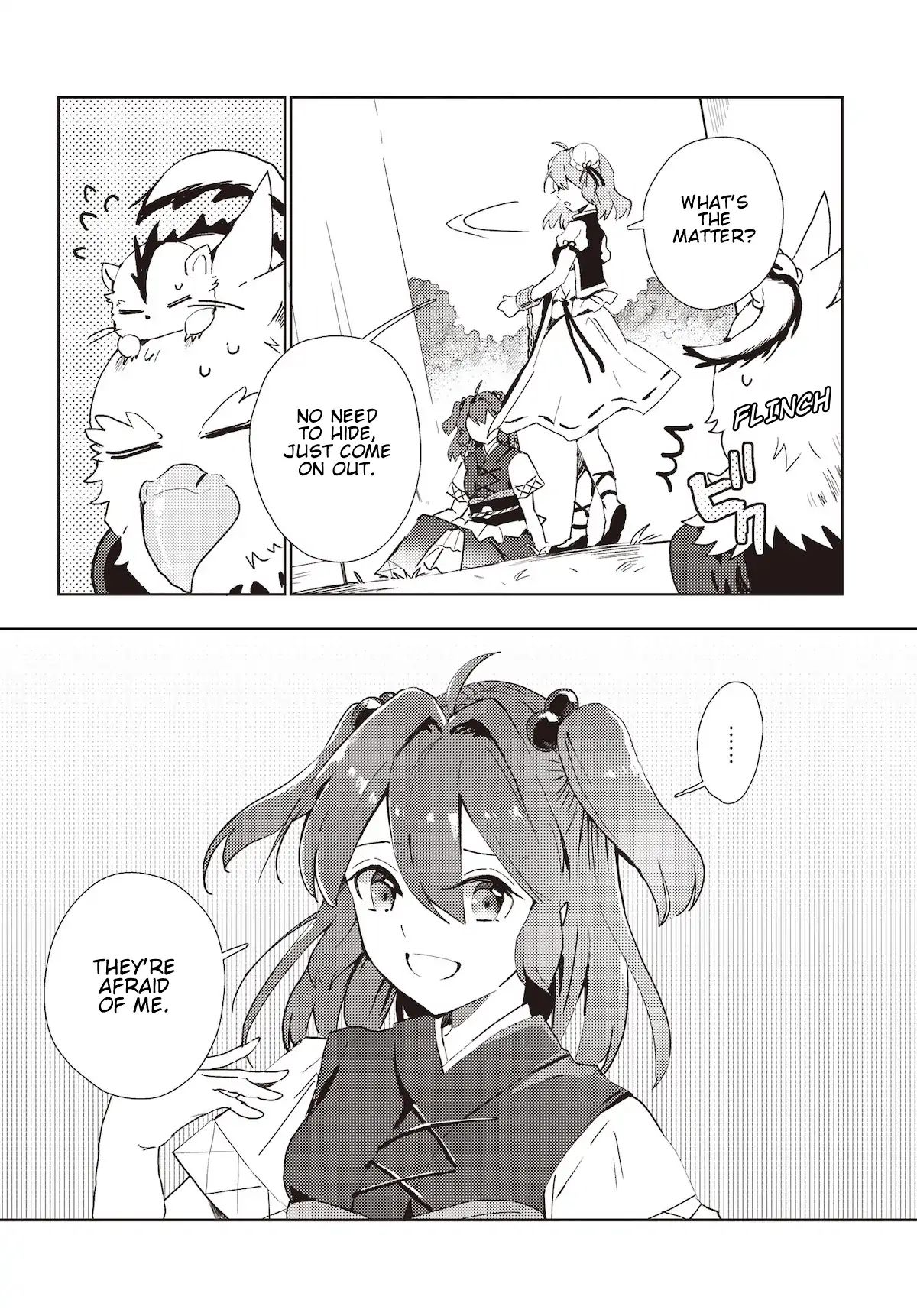 The Shinigami's Rowing Her Boat As Usual - Touhou Chapter 2 #15