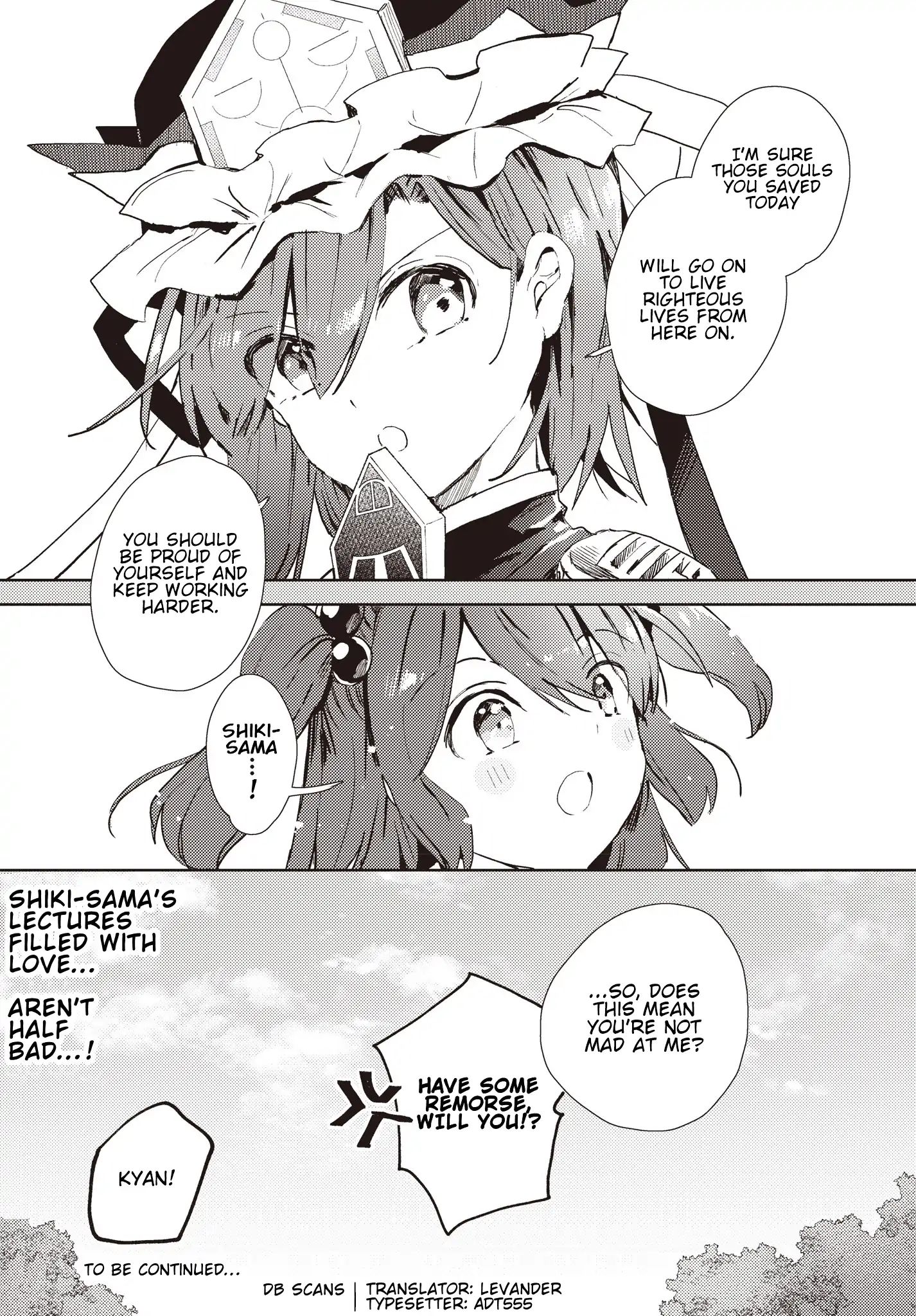 The Shinigami's Rowing Her Boat As Usual - Touhou Chapter 1 #20