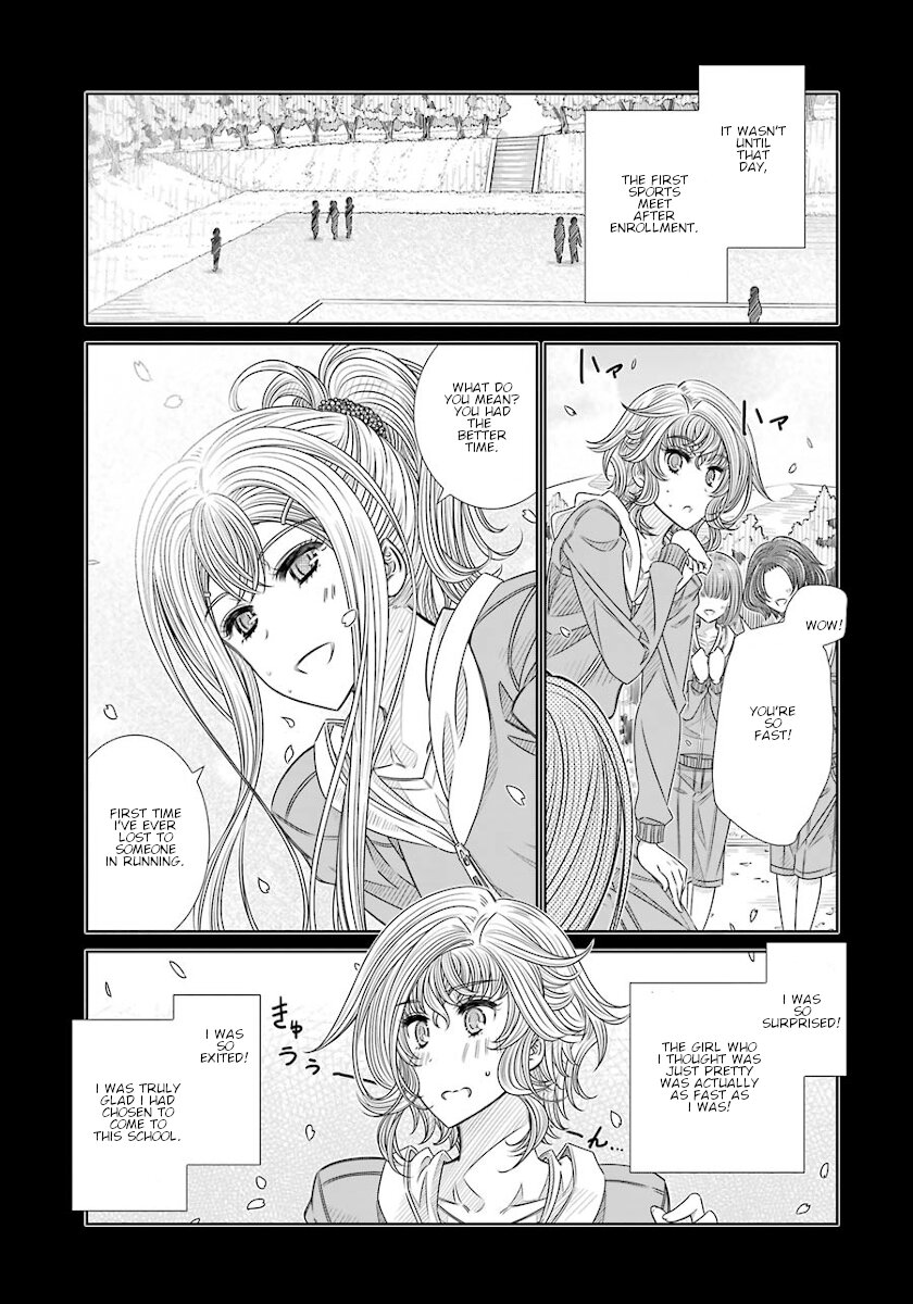 Seifuku No Vampireslod Chapter 15 #3