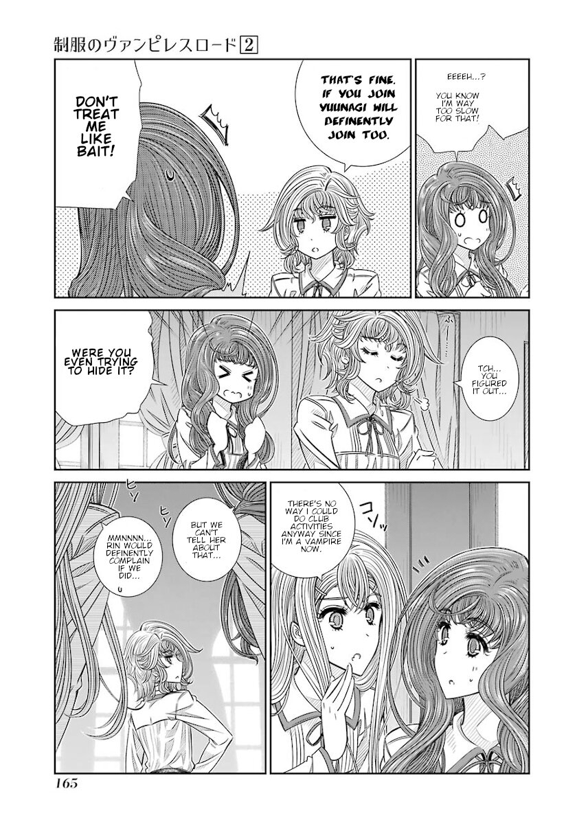 Seifuku No Vampireslod Chapter 15 #7