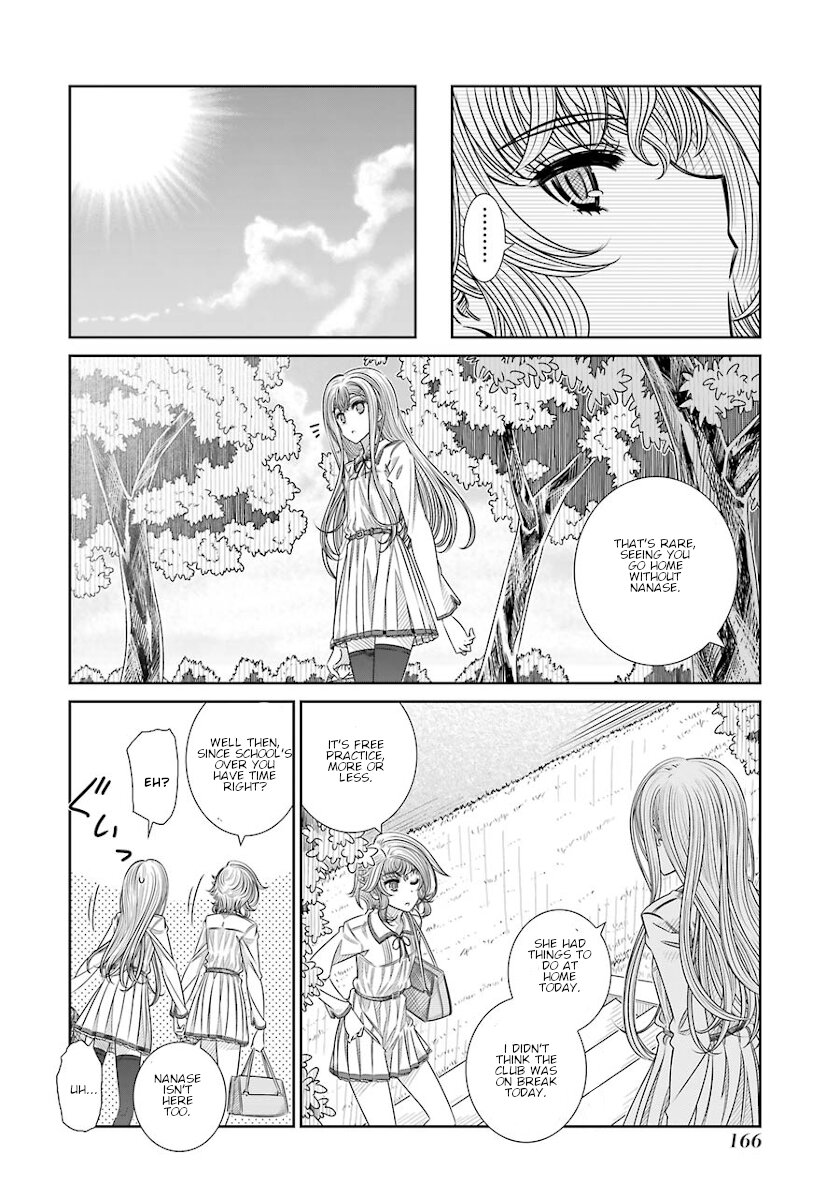 Seifuku No Vampireslod Chapter 15 #8