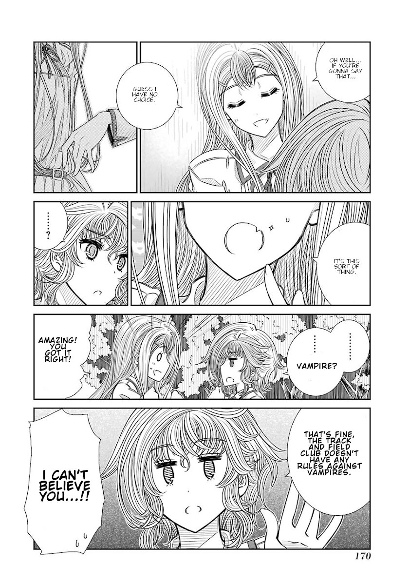 Seifuku No Vampireslod Chapter 15 #12