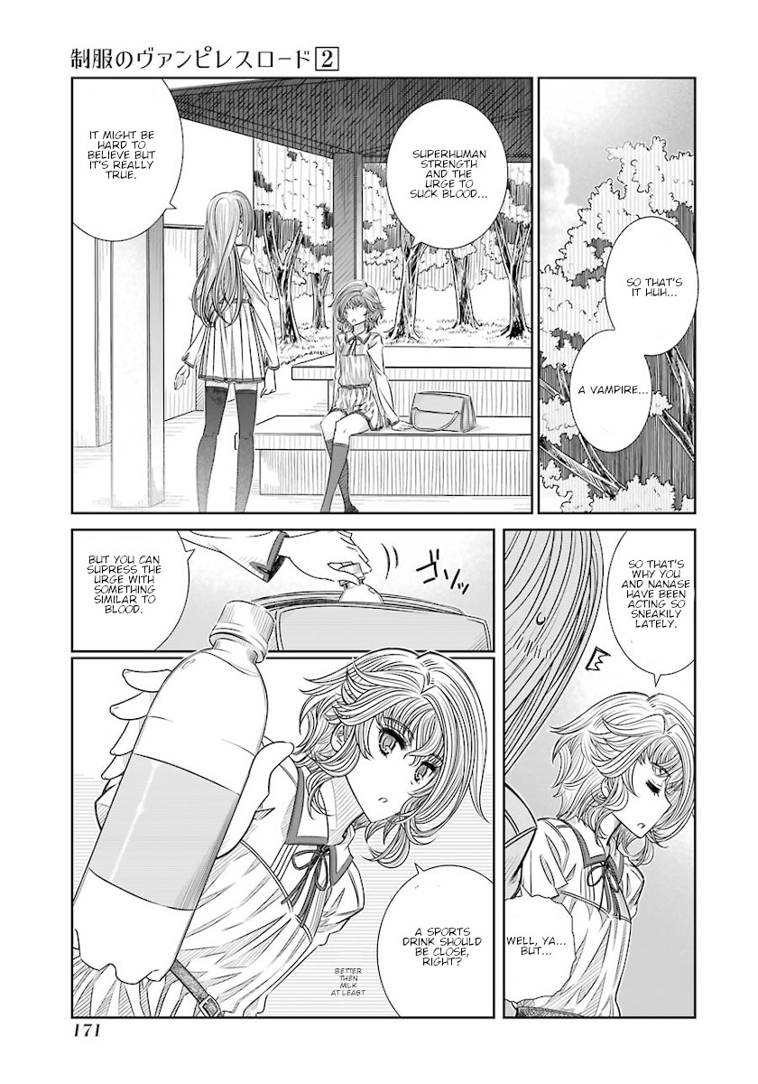 Seifuku No Vampireslod Chapter 15 #13