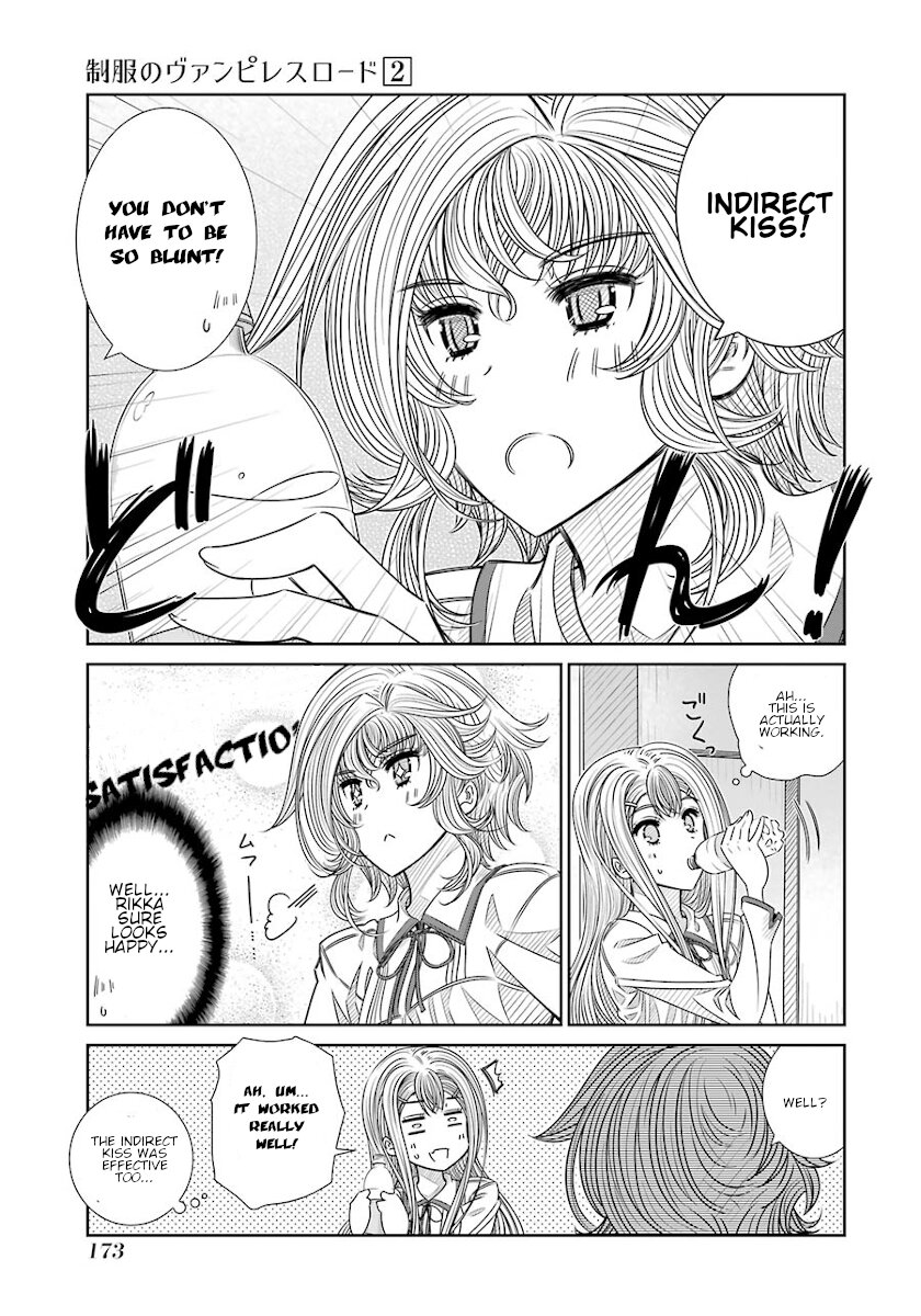 Seifuku No Vampireslod Chapter 15 #15