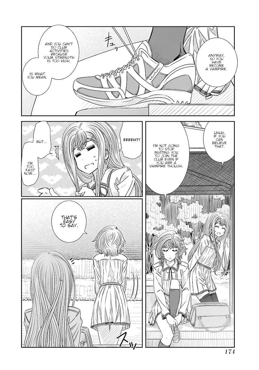 Seifuku No Vampireslod Chapter 15 #16