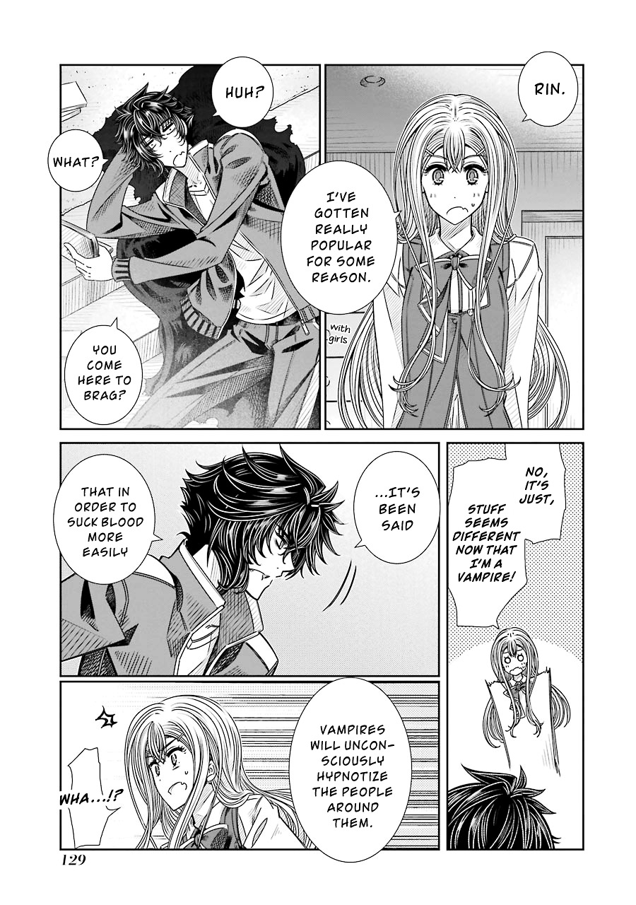 Seifuku No Vampireslod Chapter 5 #9