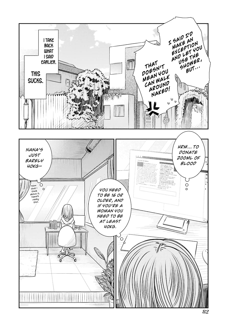 Seifuku No Vampireslod Chapter 3 #4