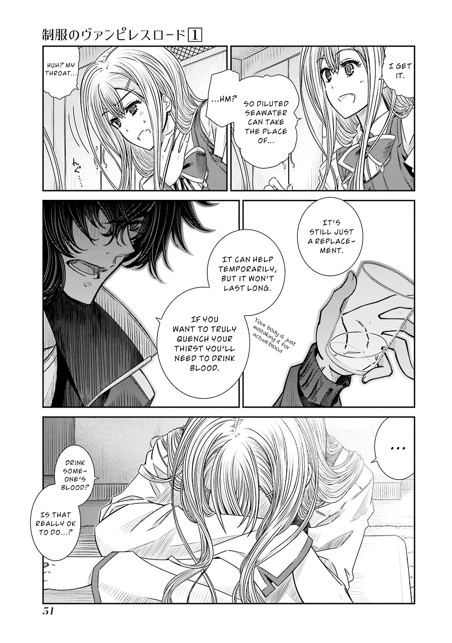 Seifuku No Vampireslod Chapter 2 #7