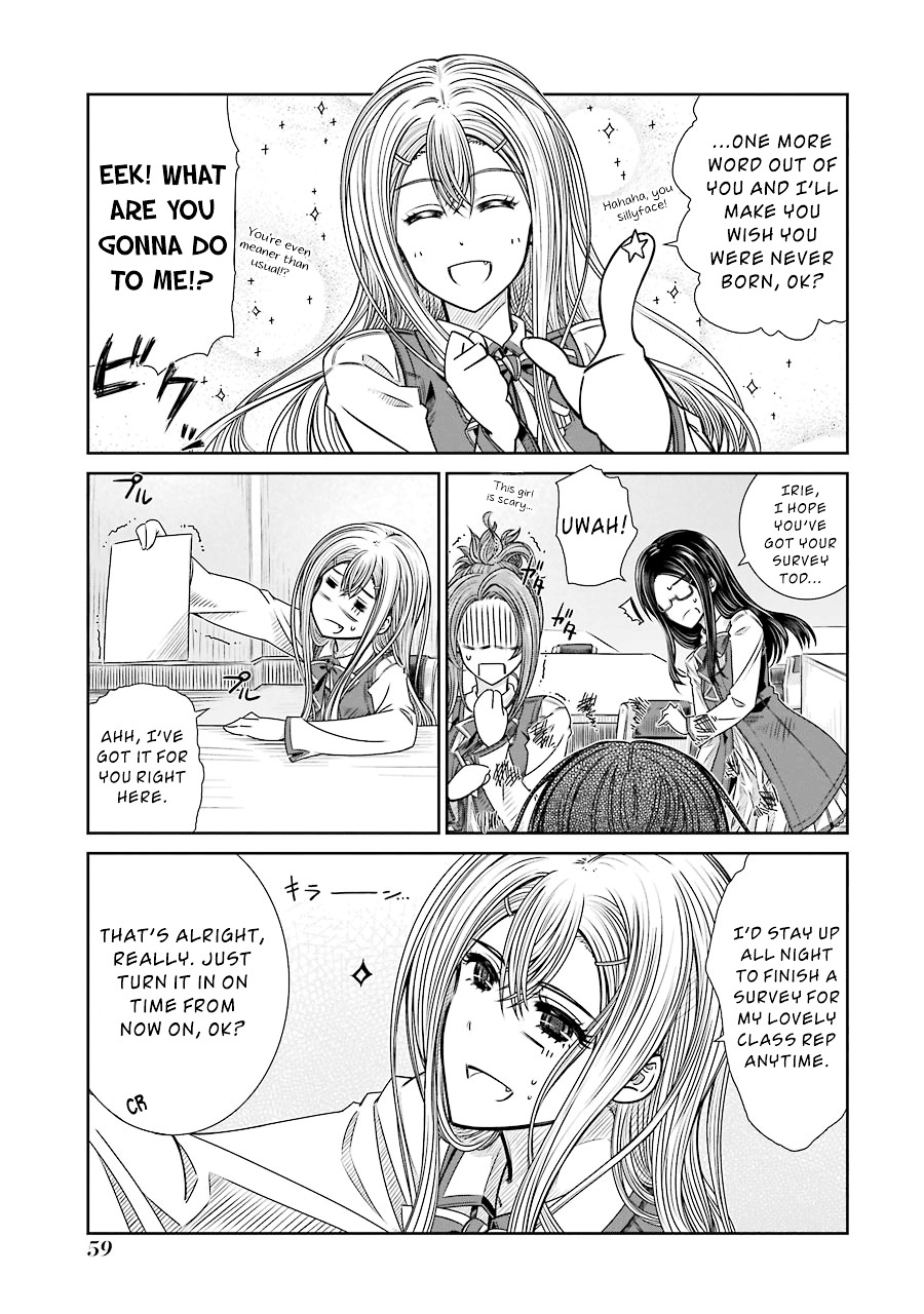 Seifuku No Vampireslod Chapter 2 #15