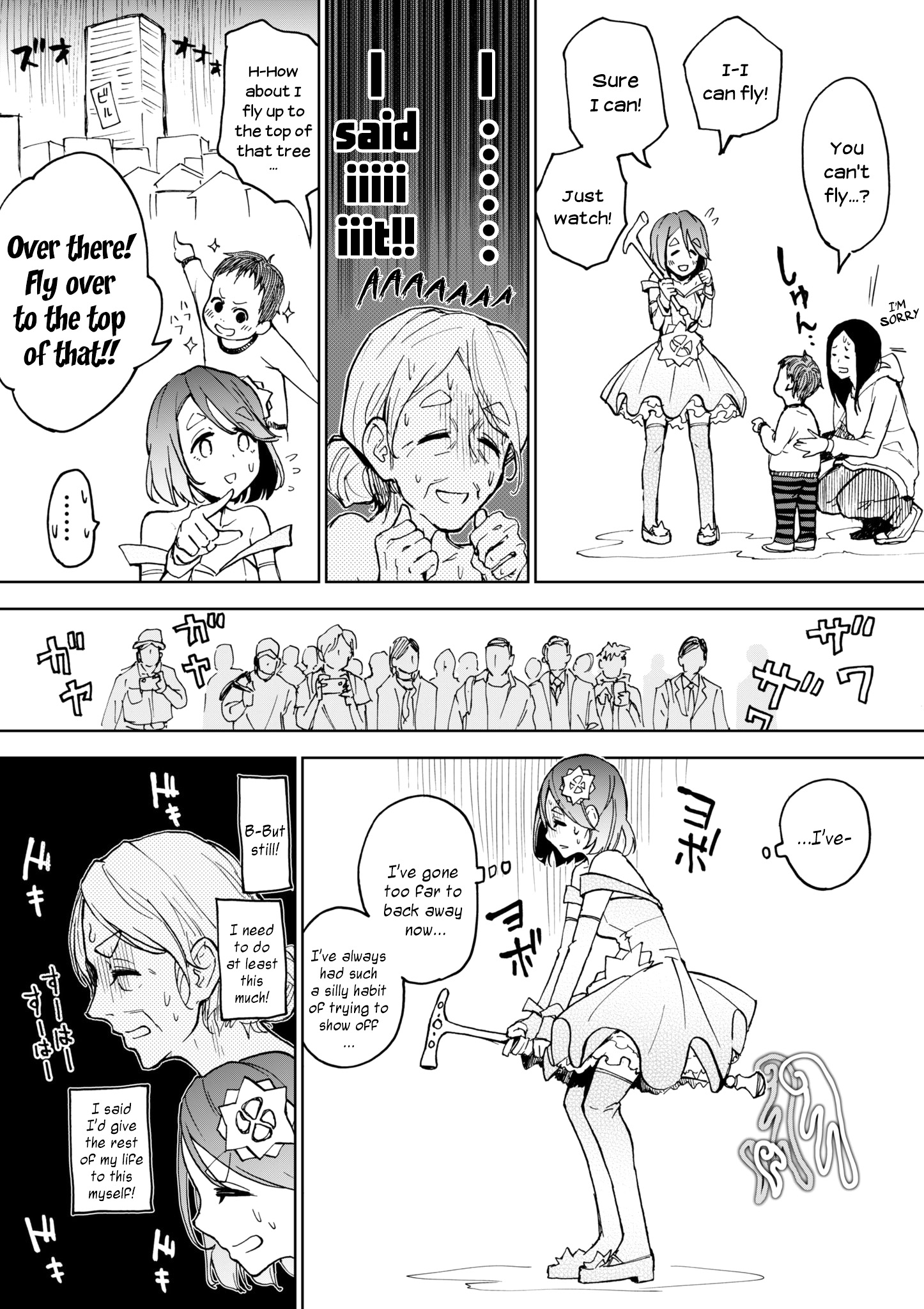 Grandma In The Magical Girl Chapter 3 #4