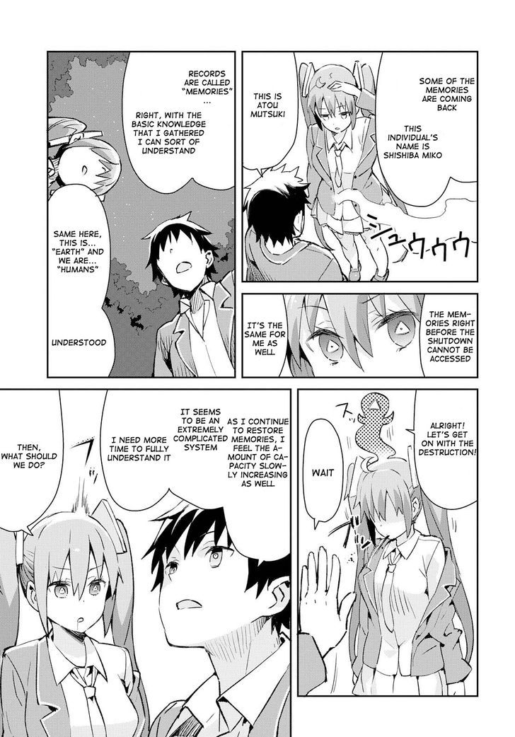 Dioti Manual ~Kamisamatachi No Ren'ai Daikou~ Chapter 2 #7